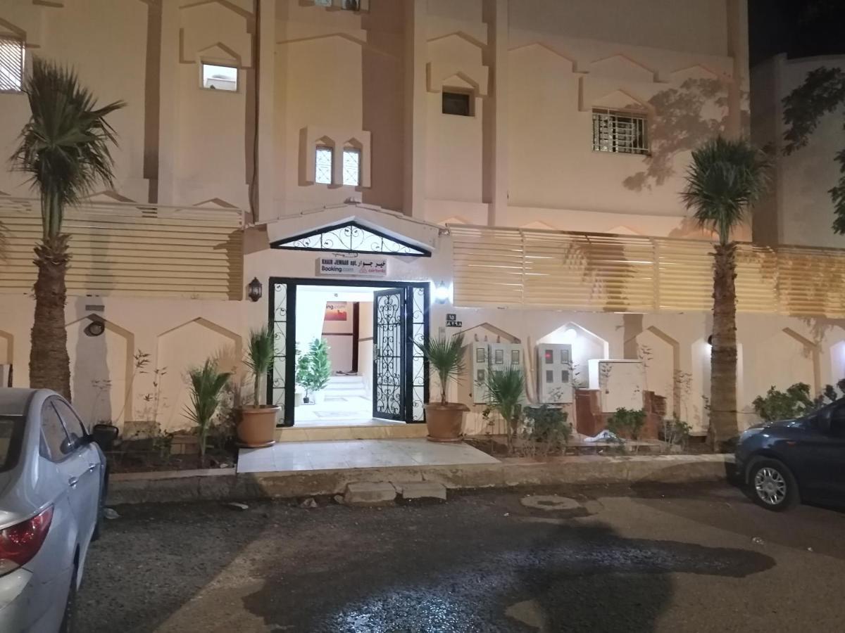 Khair Jewaar Apartments Al Madinah Medina Esterno foto